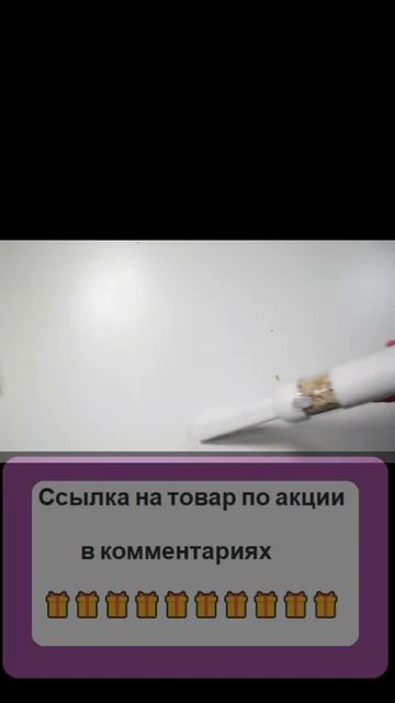 Мини Пылесос Xiaomi смотреть онлайн