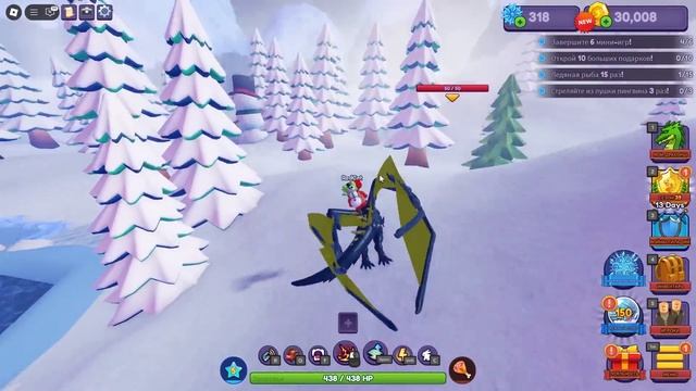 #5 БЕСПЛАТНЫЙ ПЛАЩ + 4 ПРОХОЖДЕНИЯ ИГРЫ в ивенте Зимний ? смотреть онлайн