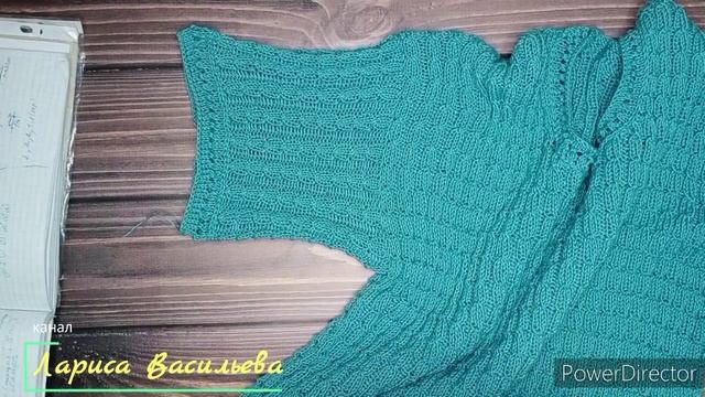 Самой не верится -ГОТОВАЯ работа// Продвижения//Начала новый процесс