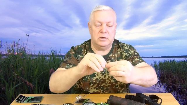Адвент календарь рыбака 2 часть. Magic Baits Advent calendar.