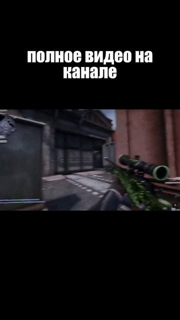 НАЗВАНИЕ ВИДЕО "5 СМОКОВ НА ЭНШЭНТЕ В КС2 КОТОРЫЕ ИЗМЕН? смотреть онлайн