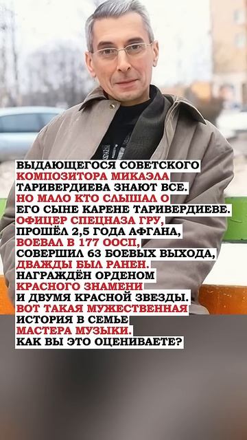 ЭТО БЫЛА УНИКАЛЬНАЯ СЕМЬЯ! #ссср #новости #история #news #? смотреть онлайн