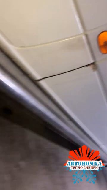 Mercedes-Benz Sprinter | Предпусковой подогреватель Автосила те? смотреть онлайн