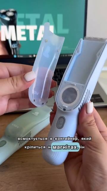 Детская машинка для стрижки смотреть онлайн