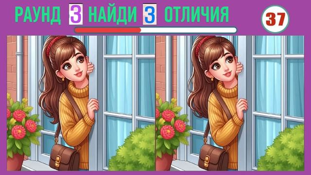 Простое и эффективное упражнение для улучшения зрени?
