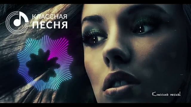 Михаил Кармаш У Тебя Есть Я смотреть онлайн