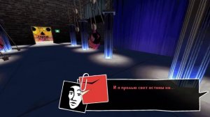 Ena:Dream BBQ на русском | руссификатор #ena