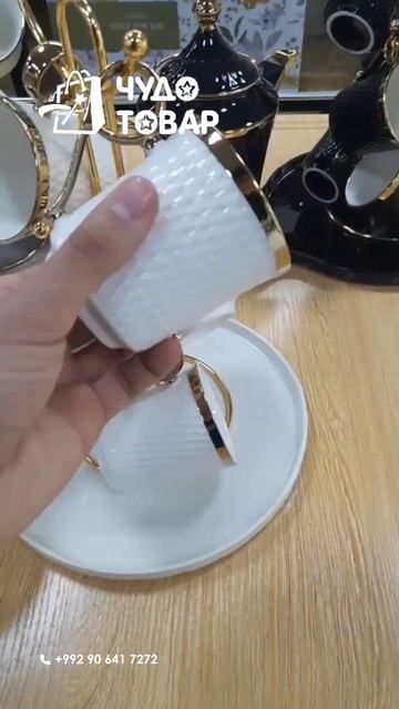 Набор чайник с 6 шт бокалов и с двумя подставкой 💳399со? смотреть онлайн