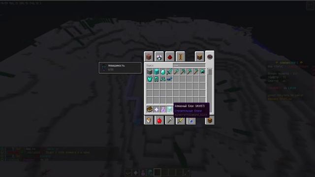 Выживание на BananaCraft
