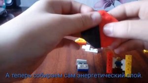 Как собрать Спрайзена Реквиема из Лего. Бейблейд бёрст.