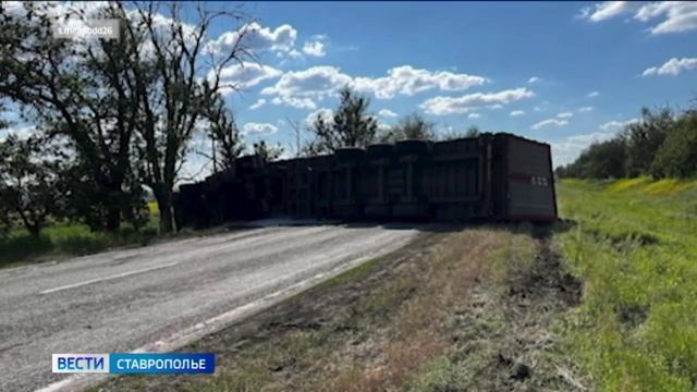 Водитель легковушки погиб при столкновении с фурой на Ставрополье