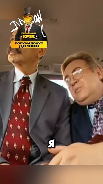 Чиновнику подавай баню и девочек😮 Городок #смешно #юм смотреть онлайн