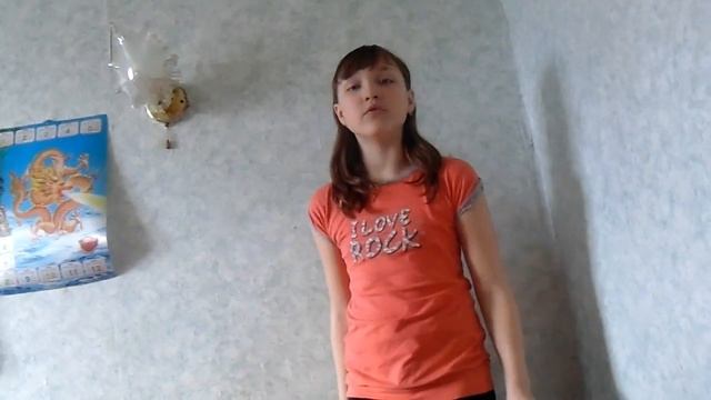 моя песня : я тебя люблю ты слышишь смотреть онлайн