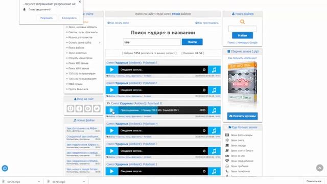 Catherine Classic  Дневник Локализатора 19  Кэтрин Классик