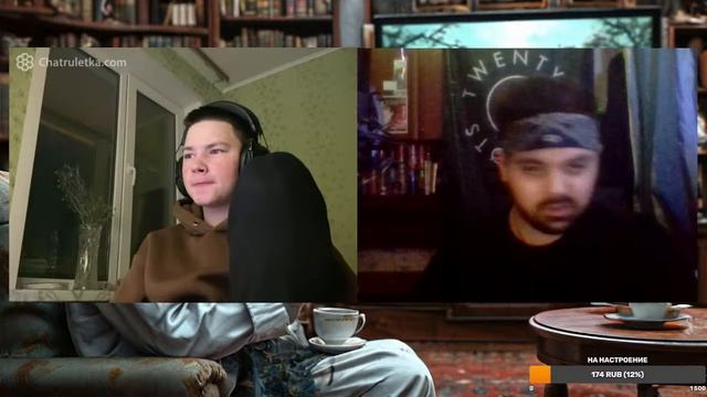 АДЕКВАТНОЕ ОБЩЕНИЕ/СОЦИАЛЬНЫЙ ОПРОС ДЛЯ ВИДЕО/ЧАТРУЛ?