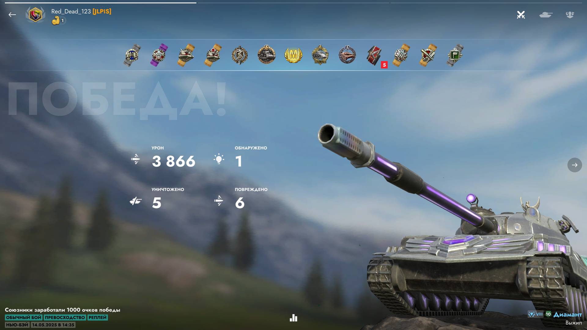 Диамант тащит 2 против 7! Мастер Колобанов . Tanks Blitz . Танки блитц.