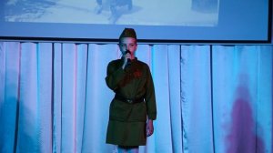 13. Вера Олейник – «Защитник границы»