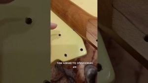 🎸 JET Telecaster. Часть 3: Секрет идеального крепления грифа?