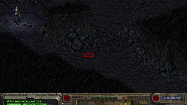 FALLOUT 1 / ПРОХОЖДЕНИЕ, ЧАСТЬ 2!