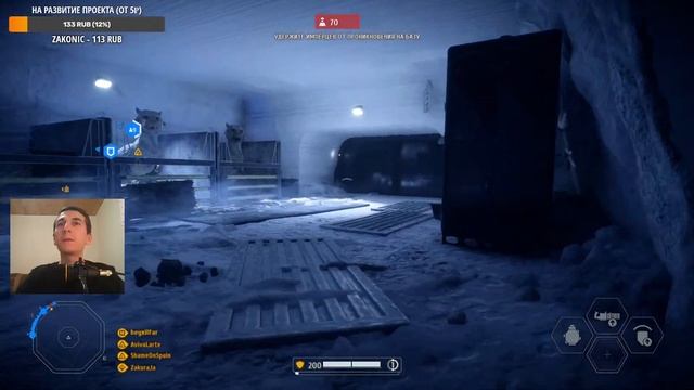 📡 Cтрим STAR WARS Battlefront II 🌌 Эпизод XXXII смотреть онлайн