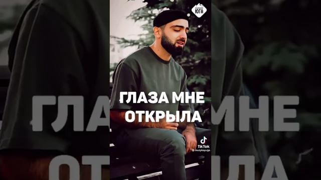 СЛАВА ЖИЗНЬ 🌚🌸БОМБА ПЕСНЯ смотреть онлайн