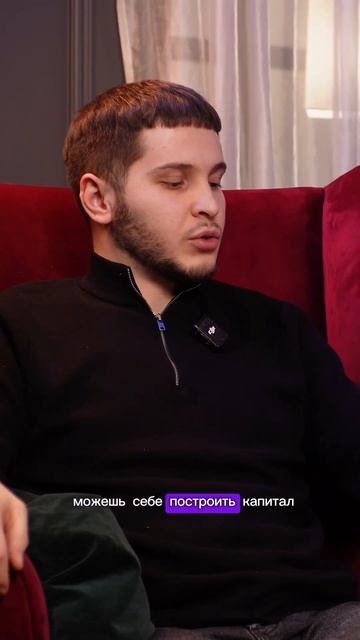 100 млн за 3 года #100 #яндекстакси #капитализм #авто #деньг смотреть онлайн