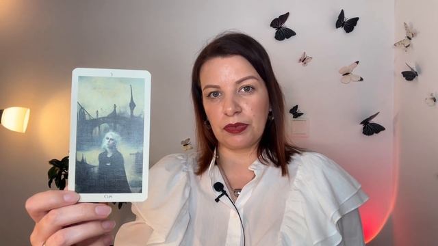 КОЗЕРОГ ТАРО ПРОГНОЗ на вторую половину февраля: с 16 п? смотреть онлайн