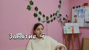 15 ДЕЛ ЧЕМ МОЖНО ЗАНЯТЬСЯ В СВОБОДНОЕ ВРЕМЯ ! :)💘💘