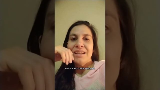Ниру об обучении у Бабулы