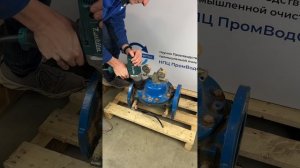Кавитация на регулирующей арматуре