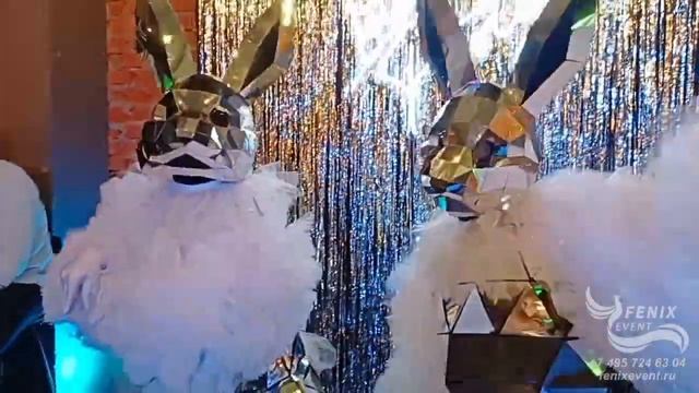 Заказать зеркальных артистов на праздник и корпоратив в Москве -  зеркальные кролики на велком