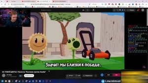 СТИНТ СМОТРИТ: Фиксай - Я ПОСТРОЮ | ЗА ТОБОЙ ЦВЕТЫ | Песн