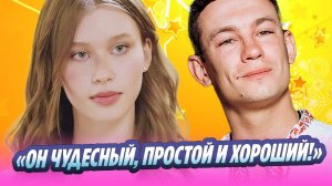 Анна Пересильд осыпала комплиментами Никиту Кологривого ★ Новости Шоу-Бизнеса