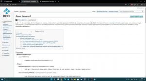 Смарт ТВ из ПК? Легко! (с пультом ДУ)