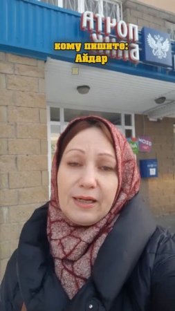 Адрес написать письмо по ссылке в коментах