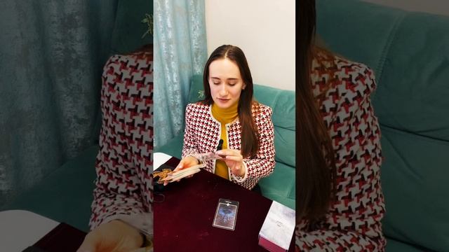 Какую роль🎭❤️🔥ты играешь в жизни загаданного чел смотреть онлайн