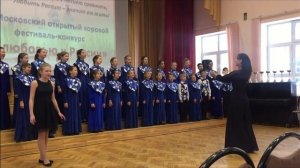 Е. П. Крылатов- Крылатые качели хор "Московские колокол