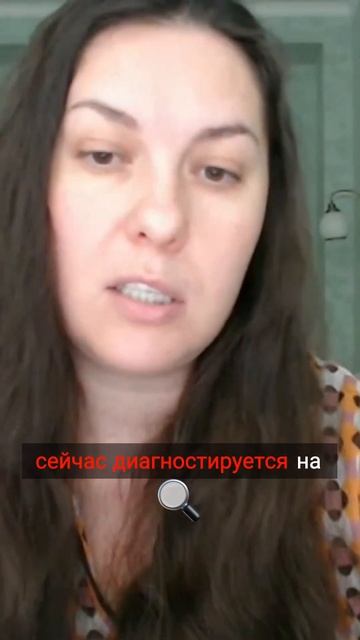 Либидо у женщин. Почему пропадает?