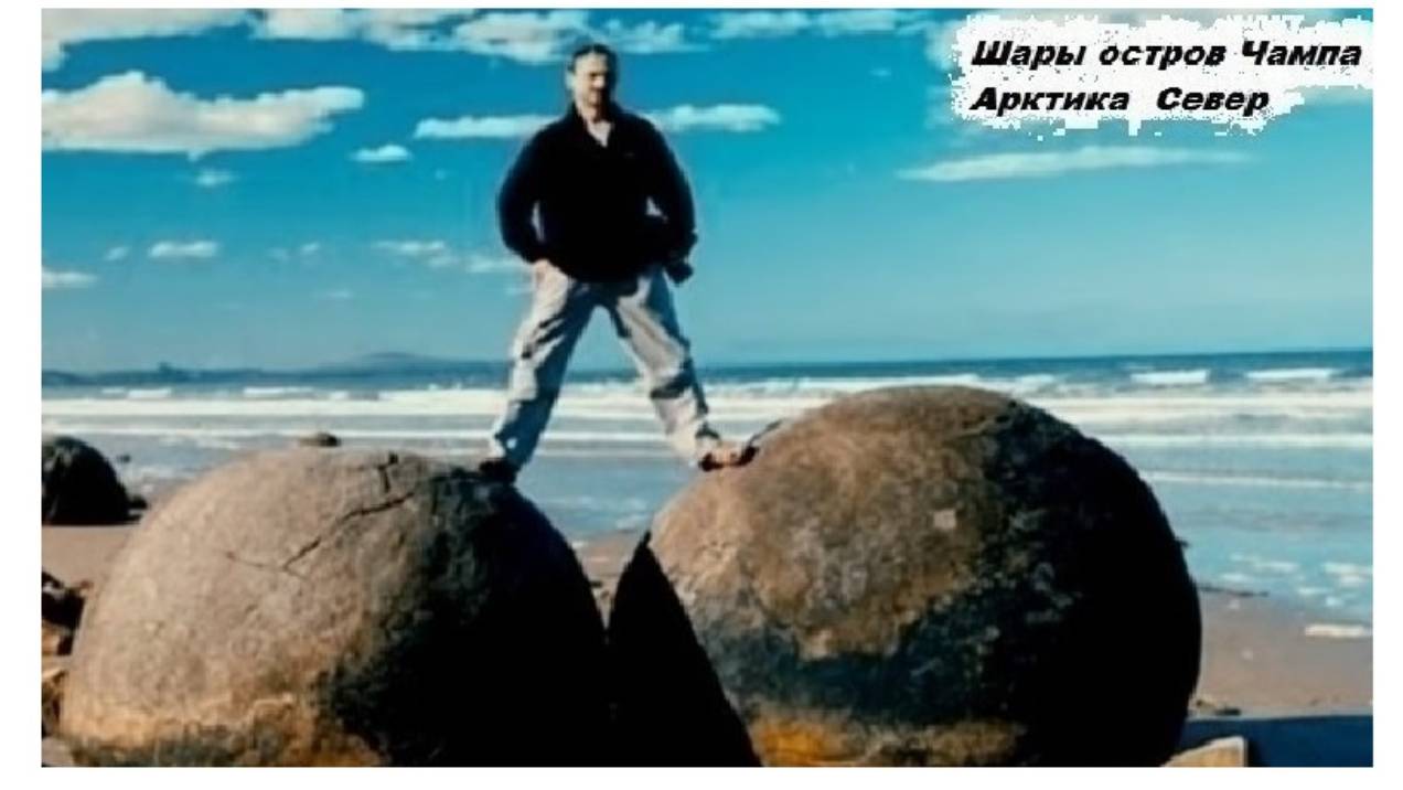 1-10-11  макропроявления эмерджент Gu La  Бартон Гекон Липификация   QuickSand