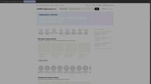 КАК ЛЕГКО И ПРОСТО РАЗБЛОКИРОВАТЬ АВИТО АККАУНТ??? ЧТО