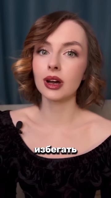 Мы все хотим быть услышанными, но часто забываем о гла?