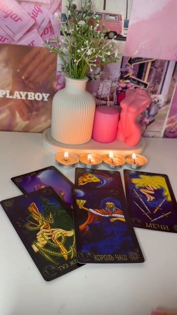 АКЦИЯ ОДИН БЕСПЛАТНЫЙ ВОПРОС Пиши в ватсап 89633704435 #гад смотреть онлайн