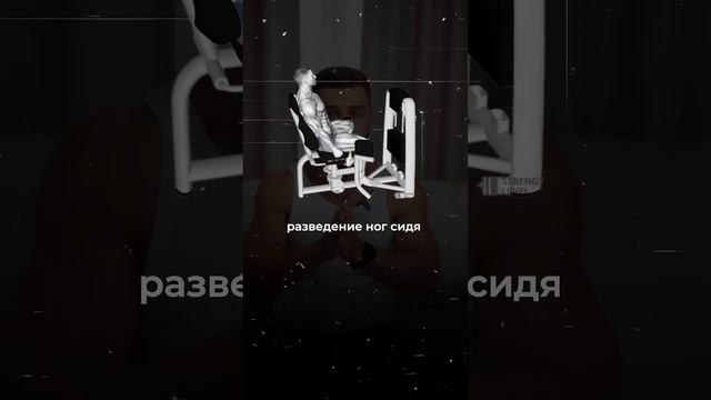 Список эффективных простых упражнений на ВСЕ мышцы но смотреть онлайн