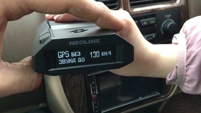 Радар-детектор Neoline X-COP 6200s EXD2.5 Wi-Fi КРАТКИЙ ОБЗОР УСТРОЙСТВА. смотреть онлайн