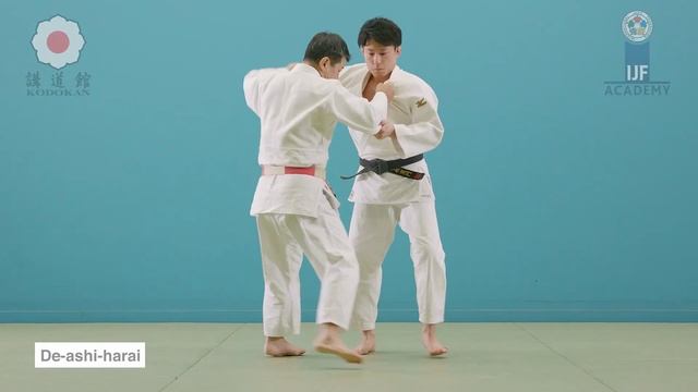 Дэ аши бараи смотреть онлайн