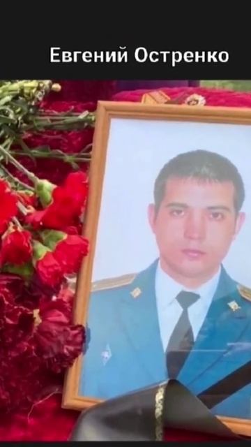 Вечная память, герои нашей страны😞. #shorts #россия смотреть онлайн