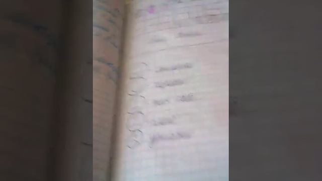 Мой лд! Часть 1! смотреть онлайн