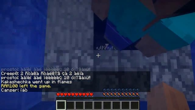 MineCraft паркур-я паркурю на сервере правалом:3 смотреть онлайн