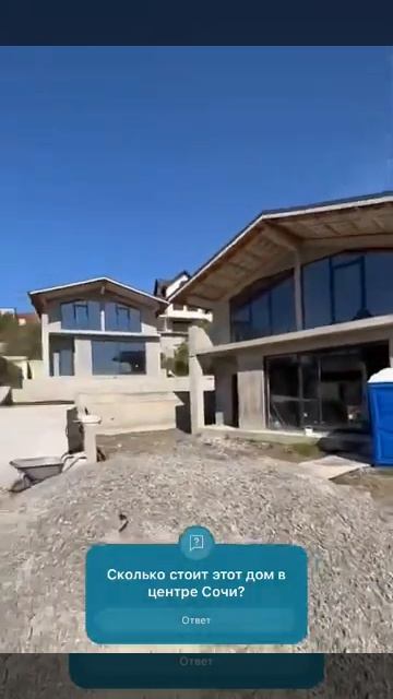 Центр, 168м2 предчистовой, 4 спальни, бассейн, рядом оста? смотреть онлайн