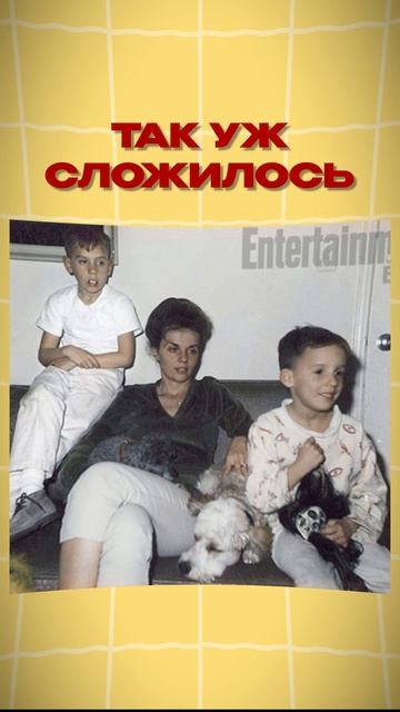 ФАКТЫ О ФИЛЬМАХ | ЧАРЛИ И ШОКОЛАДНАЯ ФАБРИКА | SUPER FACTS смотреть онлайн